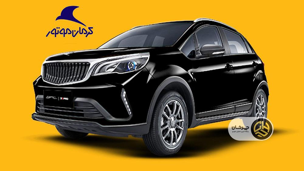 مقایسه ام وی ام X22 پرو، بک X3 Pro و ام وی ام X33 کراس