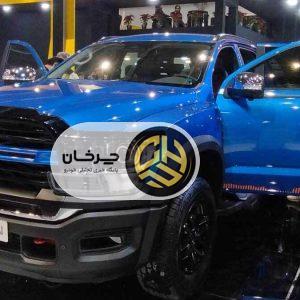 قیمت محصولات بهمن موتور در فروردین ۱۴۰۴