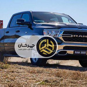 چالش پیکاپ‌های غول‌پیکر آمریکایی در جاده‌های اروپا