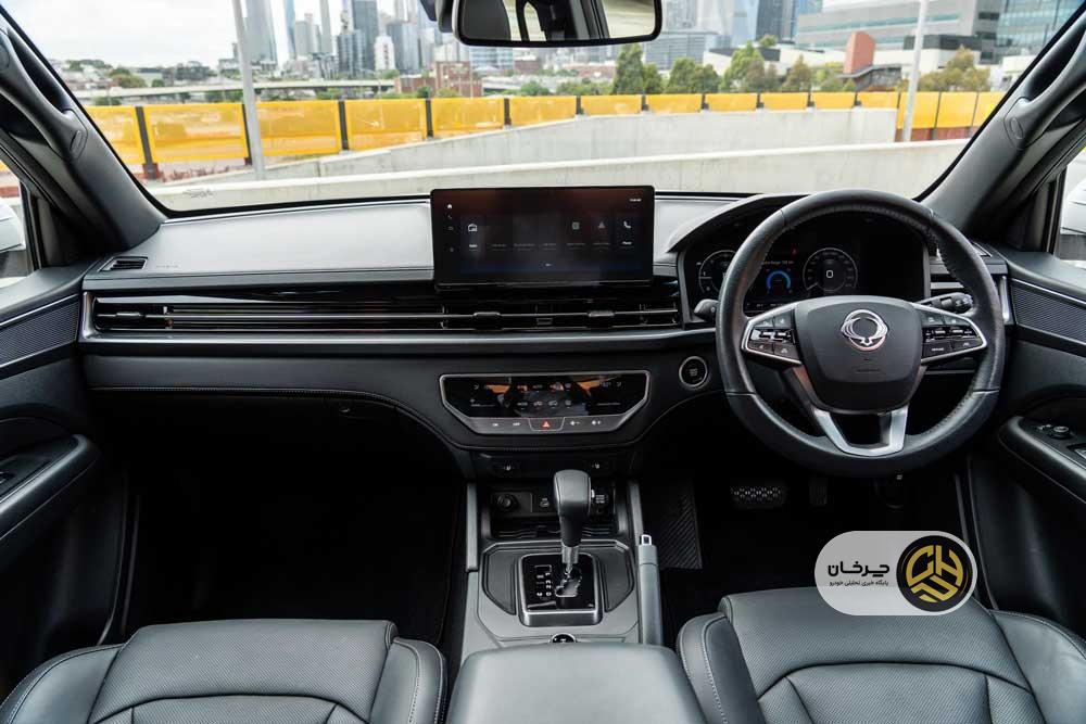 سانگ‌یانگ موسو XLV