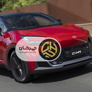 تویوتا C-HR GR Sport مدل 2025 زیره ذره‌بین