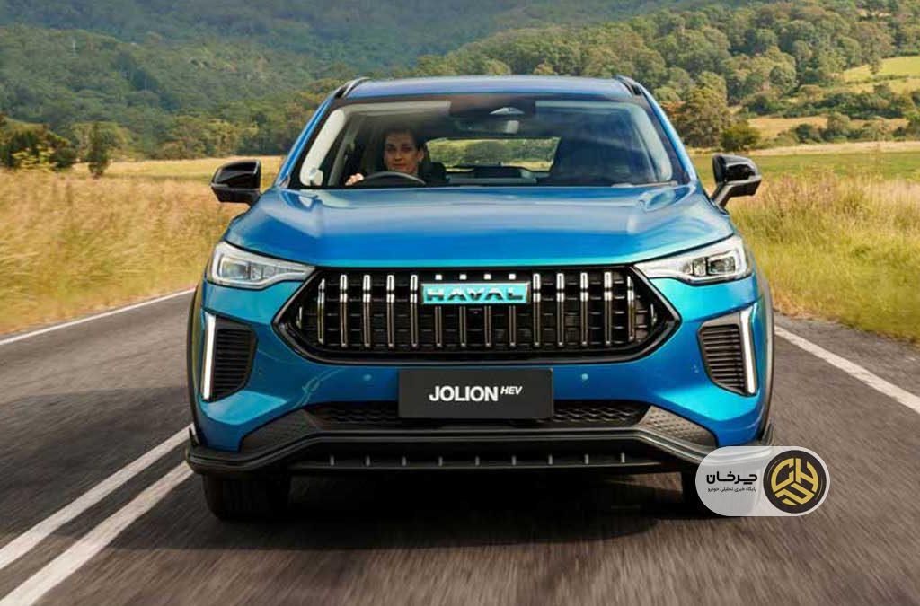 شاسی بلند هاوال جولیون پرو