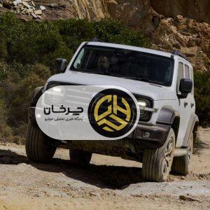 شرایط فروش تانک ۳۰۰ ویژه بهمن ۱۴۰۴