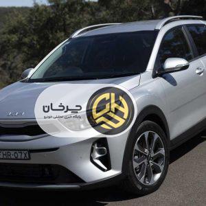 آرشیو مقالات چرخان