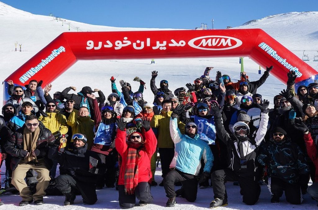 همراه با قهرمانان تا خط پایان در سومین مسابقات اسنوبرد جام MVM