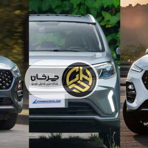 آرشیو مقالات چرخان