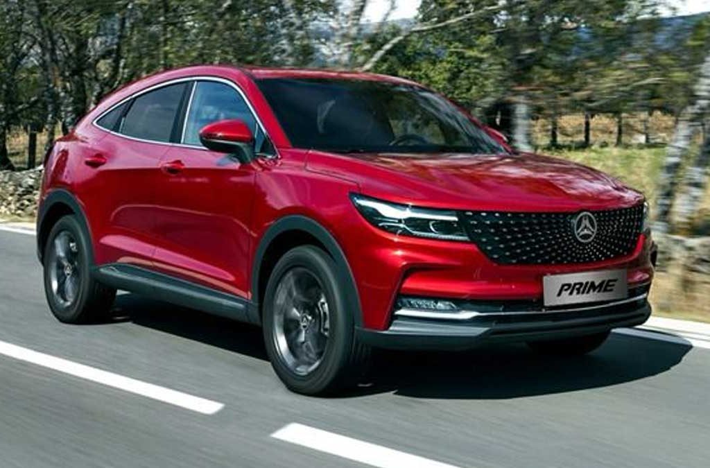 شرایط فروش دیگنیتی پرایم