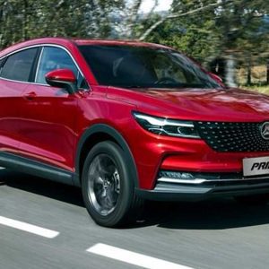 آغاز دومین مرحله واریز وجه برای متقاضیان خرید دیگنیتی پرایم در طرح‌ خودروهای فرسوده و جوانی جمعیت