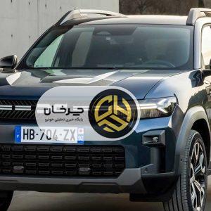 داچیا بیگستر: ترکیبی از ضرورت و جذابیت در سگمنت C-SUV