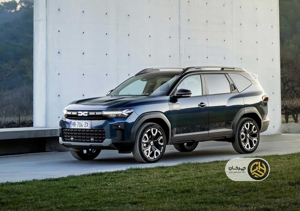 داچیا بیگستر