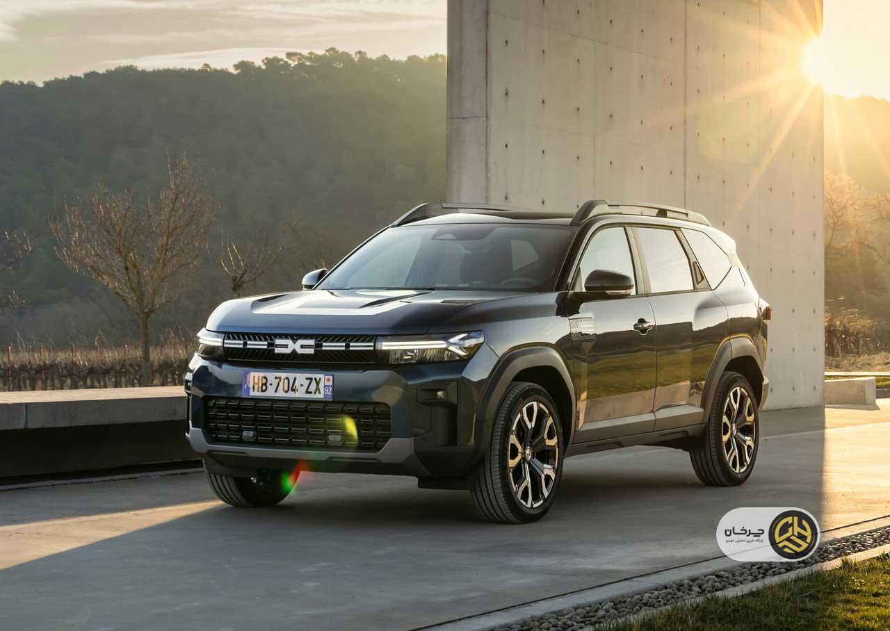 داچیا بیگستر