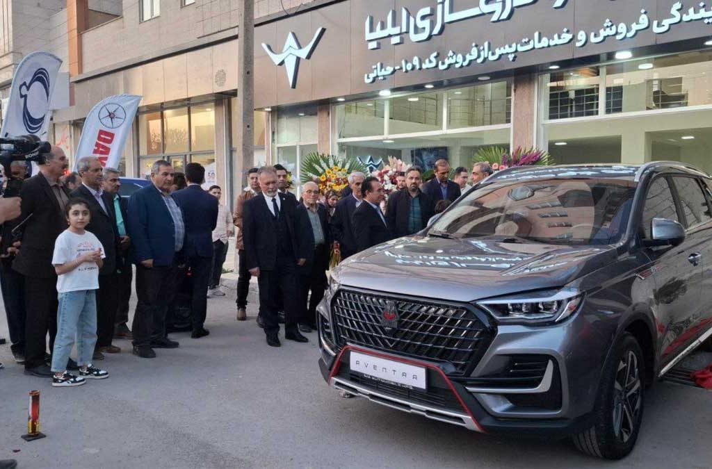 افتتاح بیست و دومین نمایندگی خودروسازی ایلیا در اردبیل