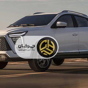 شرایط فروش کی ام سی X5 کرمان موتور، آبان ۱۴۰۴