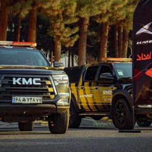 آرشیو مقالات چرخان