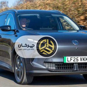 معرفی خودروی برقی ام‌جی اس۵ ای‌وی (MG S5 EV)