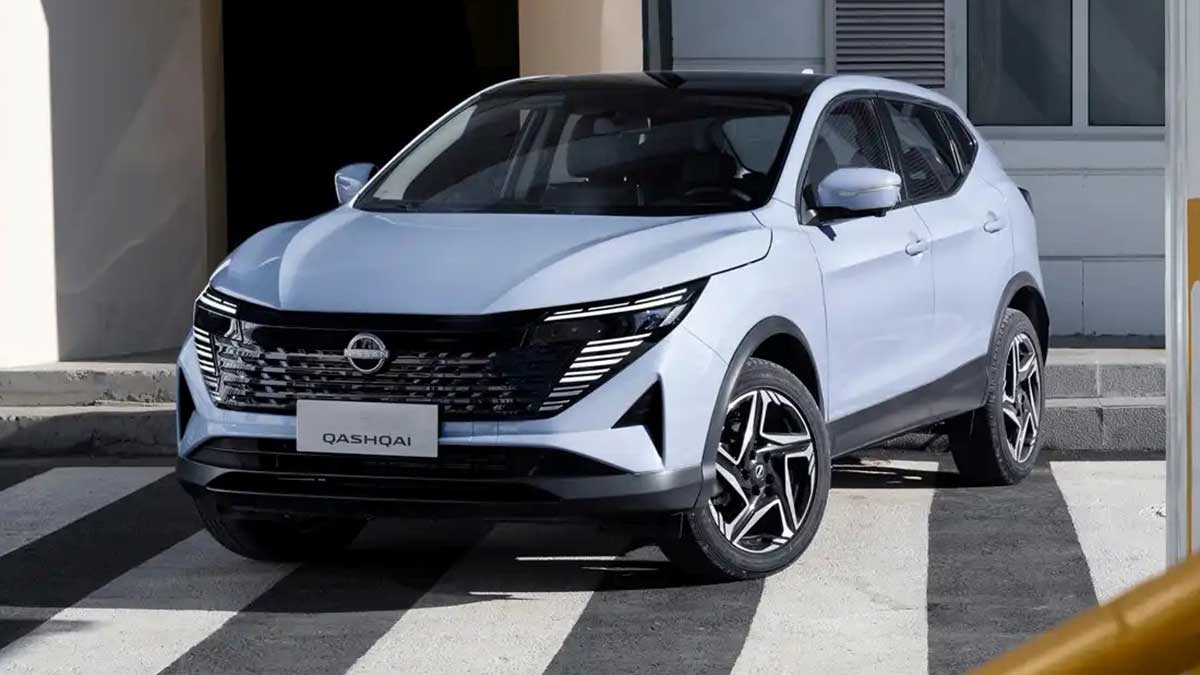 فروش فوق‌العاده دو محصول نیسان وارداتی نامی خودرو