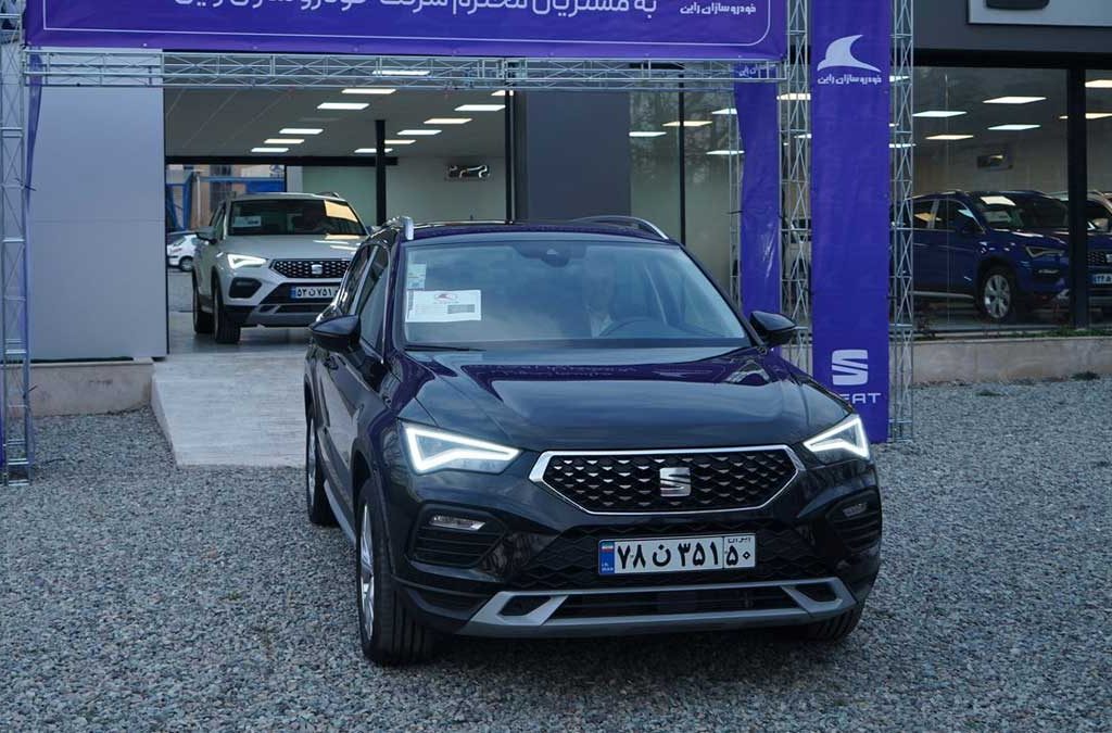 تحویل اولین سری خودروهای سئات آتکا به مشتریان توسط خودروسازان راین