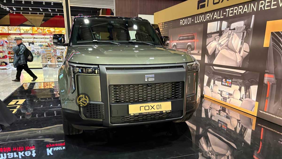 نگاهی به شاسی‌بلند آفرودی راکس 01 (Rox 01)، گزینه‌ای احتمالی برای بازار ایران