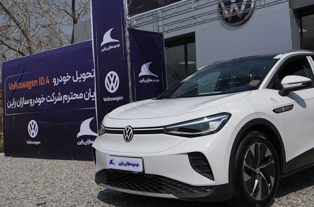 آغاز مرحله جدید ثبت نام فولکس ID4 و سئات آتکا از فردا توسط خودروسازان راین