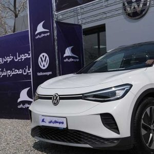 آغاز مرحله جدید ثبت نام فولکس ID4 و سئات آتکا از فردا توسط خودروسازان راین