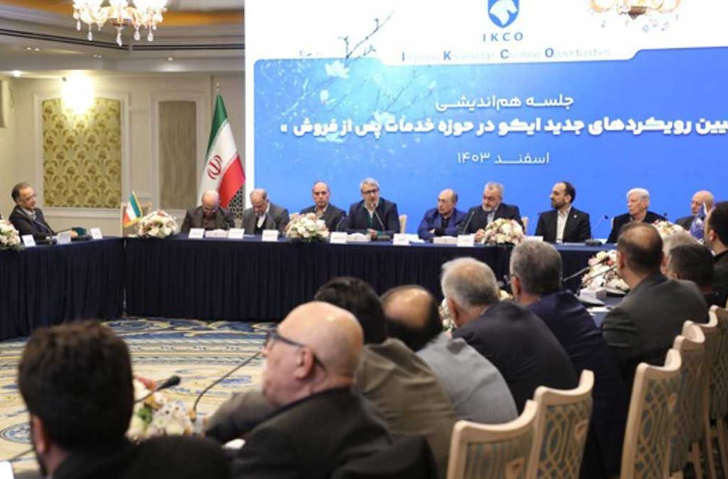مدیرعامل ایران‌خودرو تاکید کرد: ملاک ما برای ارزیابی عملکرد قضاوت مردم است