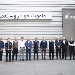نشست آموزشی ایمنی خودروهای برقی: همکاری ماموت خودرو و سازمان آتش‌نشانی تهران