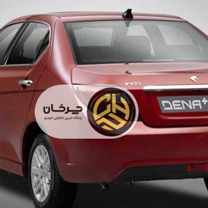 قیمت دنا صفر و کارکرده در فروردین ۱۴۰۴