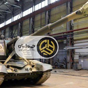 توپ خودکششی 2S19M1 MSTA-S با کالیبر 155 میلی‌متر