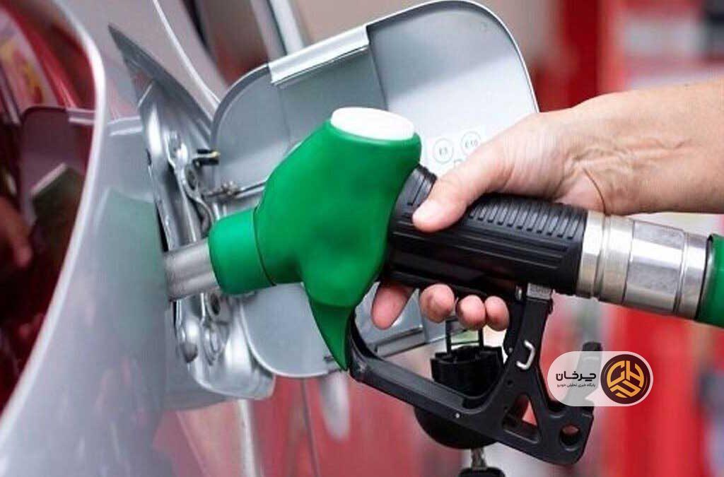 قیمت بنزین در سال 1404