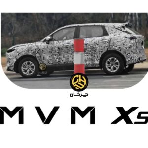 آرشیو مقالات چرخان