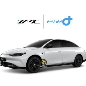 گواهی تایید نوع لیپ موتور C01 زنگان موتور پیشران صادر شد