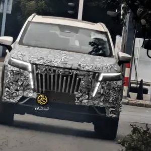 آرشیو مقالات چرخان