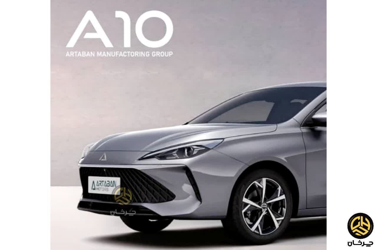 آرتابان موتور رووی i5 را با نام AMG A10 به ایران میآورد آرتابان آ10 رووی آی 5 AMG A10 ARTABAN ROEWE I5