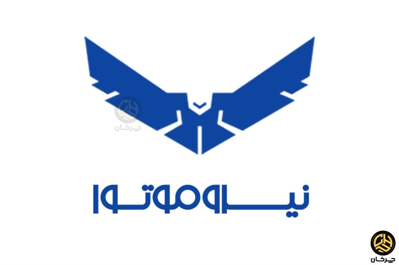 نیرو موتور آسیا