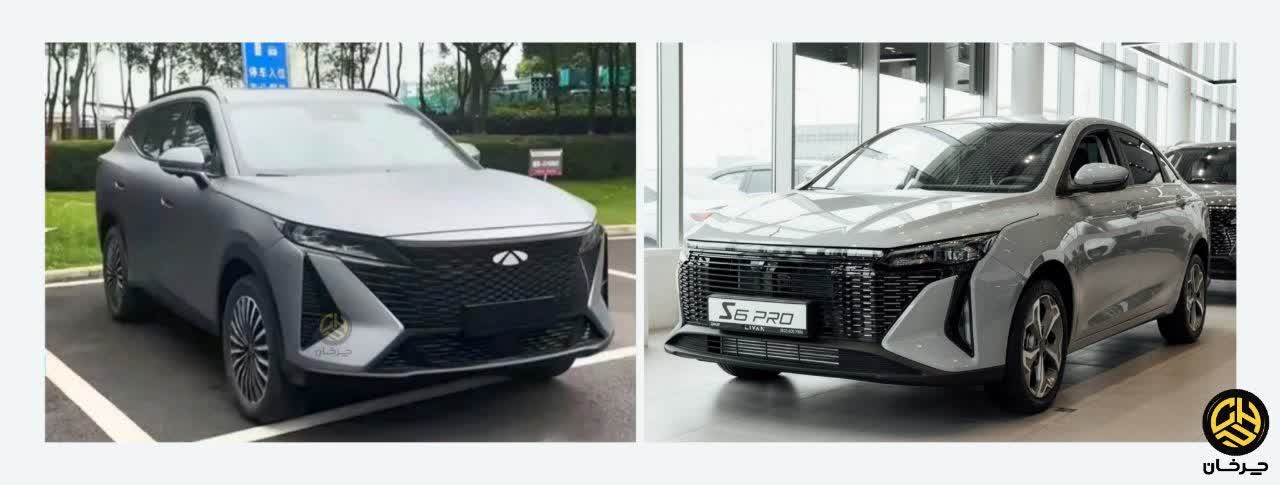 اولین نمونه تولیدی از چری فنگیون T7 دیده شد؛ اومودایی برای چین لیوان اس 6 پرو LIVAN S6 PRO CHERY OMODA C7 چری فنگیون تی 7 اومودا اکودا CHERY OMODA C7 ECODA FENGYUN T7