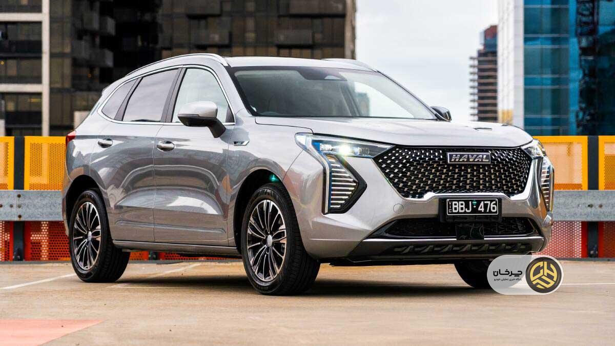 شاسی بلند هاوال جولیون پرو