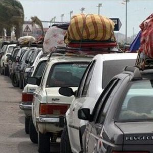 چرا استعلام خلافی قبل از سفر ضروری است؟