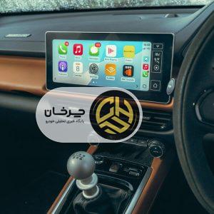 لوتوس امیرا