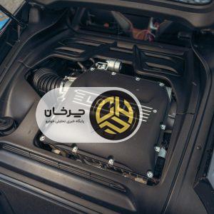 لوتوس امیرا