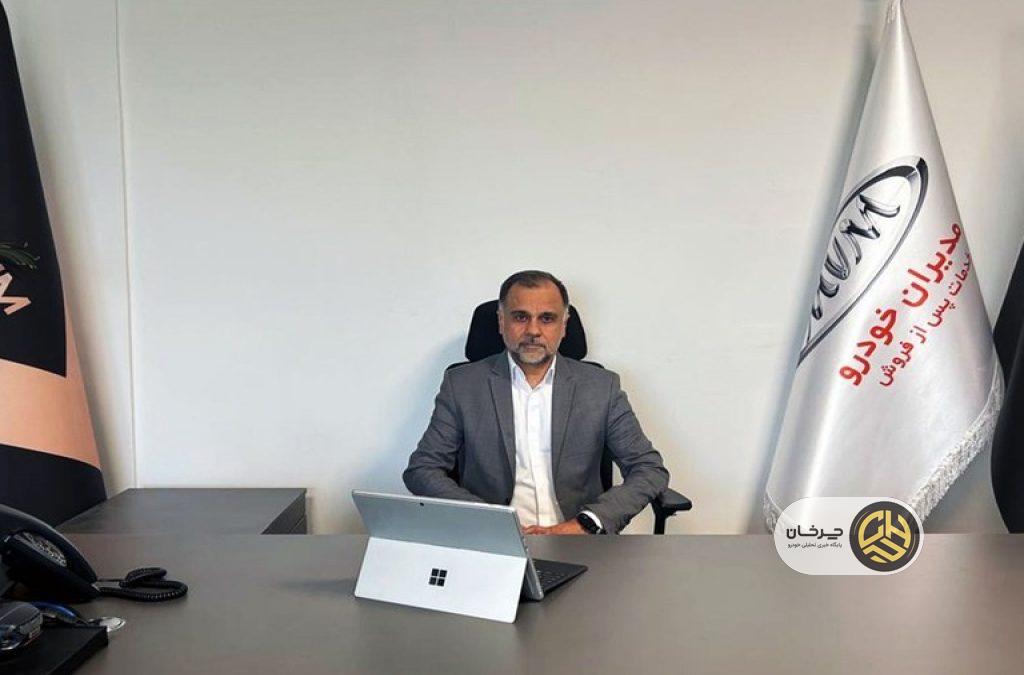 بهبود کیفیت خدمات و تأمین قطعات، اولویت مدیران خودرو در سال ۱۴۰۴