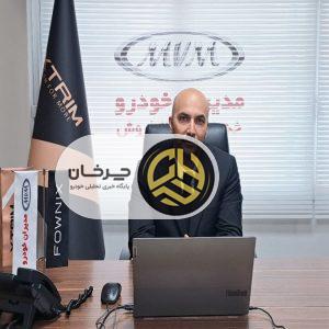 گسترش شبکه خدمات پس از فروش؛ اولویت استراتژیک مدیران خودرو در سال 1404