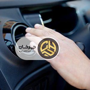 چرا کولر خودروهای ایرانی هنوز درست کار نمی‌کنند؟