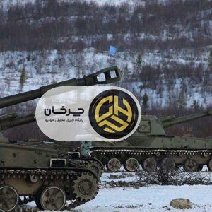 توپخانه پیشرفته روسیه 2S35 Koalitsiya-SV