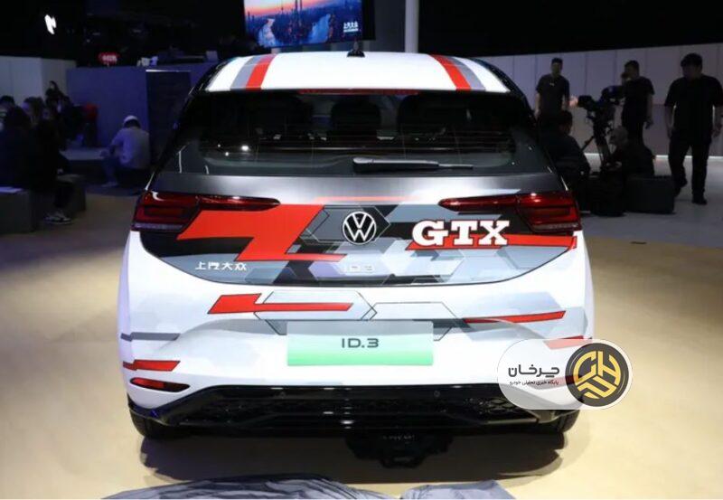 فولکس‌واگن ID.3 GTX،