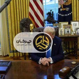 تأثیر تعرفه‌های جدید ترامپ بر بازار خودرو ایران و جهان