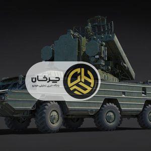 سیستم موشکی پدافند هوایی 9K33 Osa: محافظی قدرتمند در برابر تهدیدات هوایی