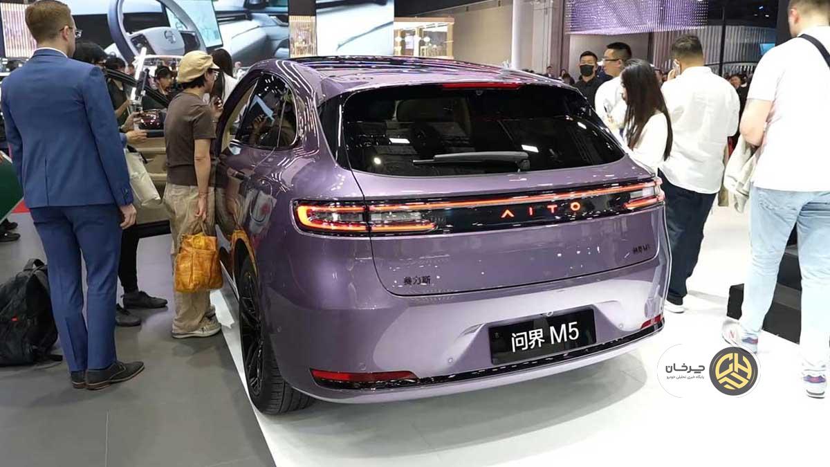 نمایش آیتو M5 اولترا در نمایشگاه خودروی شانگهای، نسخه ارتقاءیافته ارس HM5