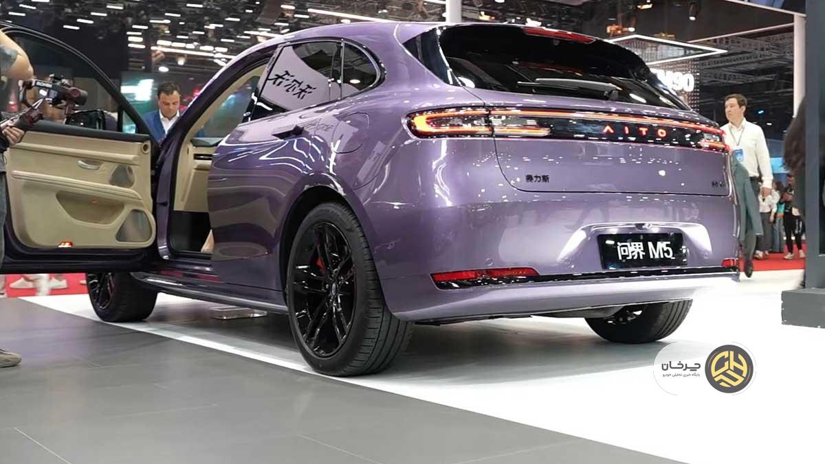 آیتو M5 اولترا ارس HM5