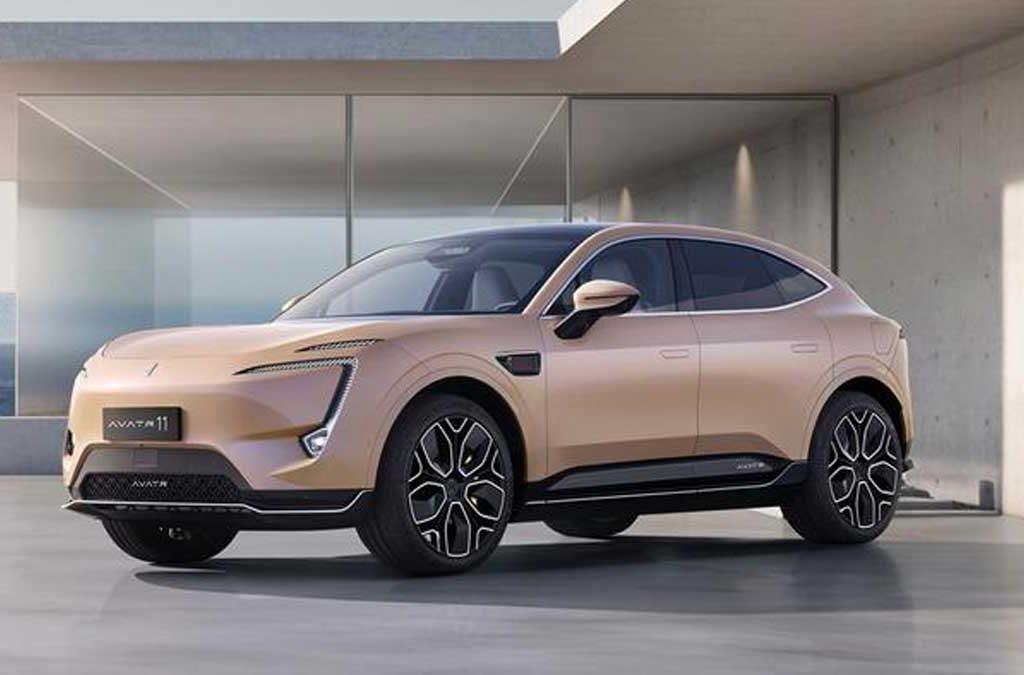 شرایط فروش آواتار 11 Avatr11