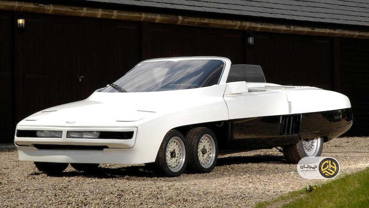 جذاب‌ترین خودروهای شش چرخ جهان!